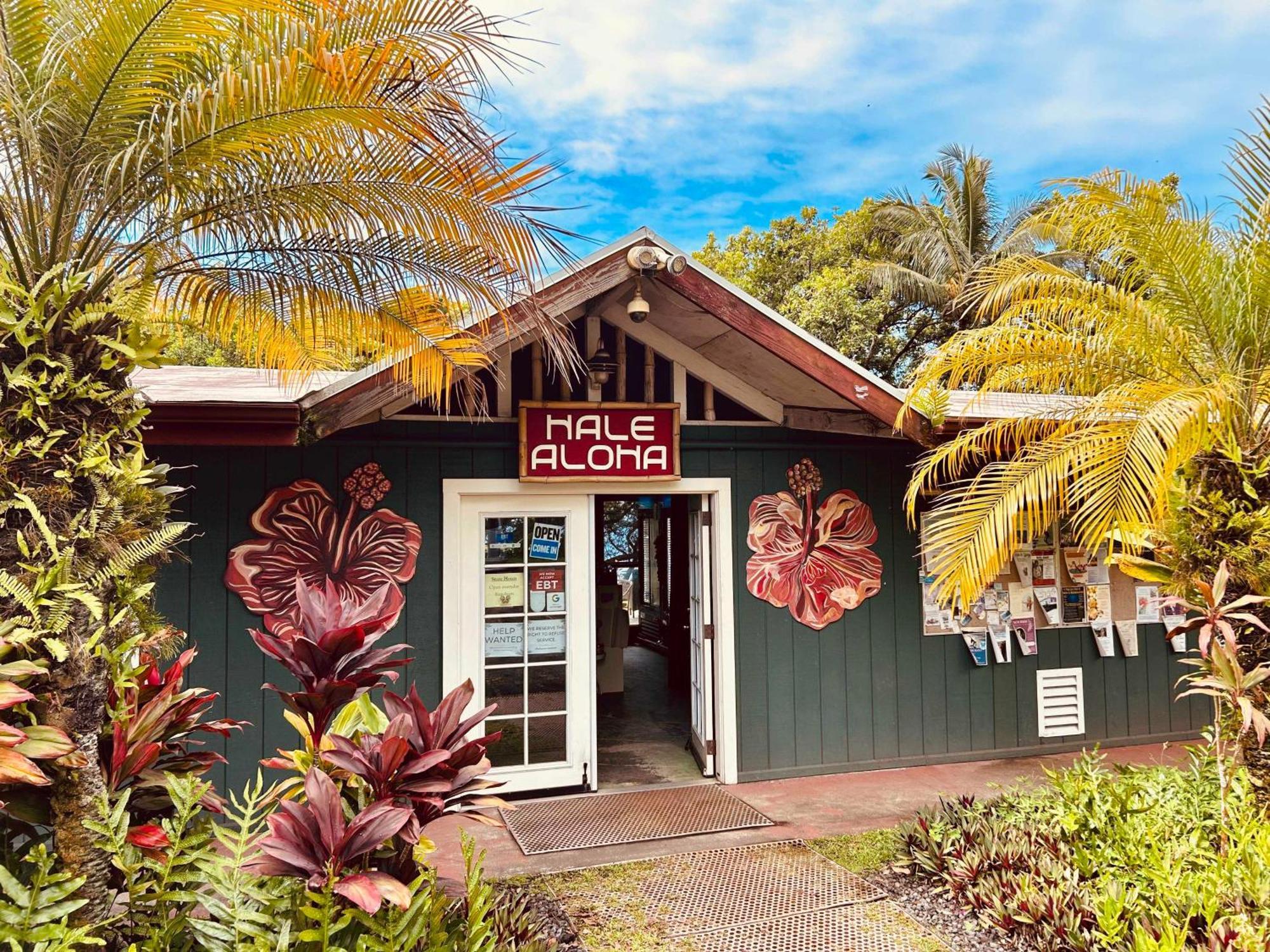 Вилла Kalani Oceanside Retreat Pahoa Экстерьер фото